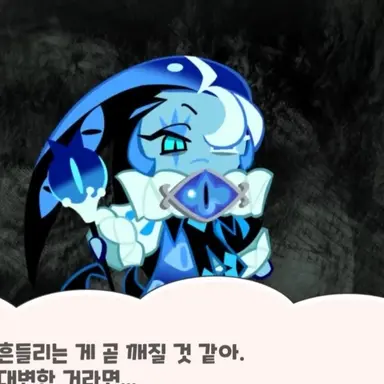 Profile image of 쉐도우밀크