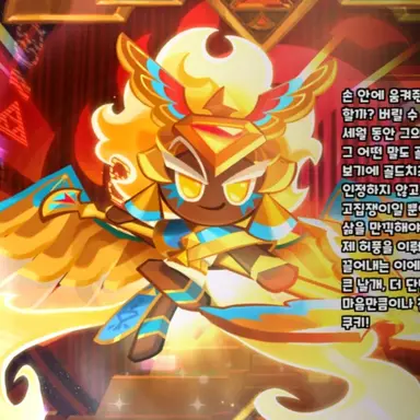 Profile image of 골드치즈