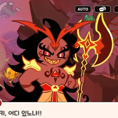 Profile image of 버닝스파이스