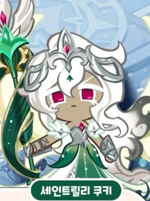 DrunkRival0313의 일찐 비스트+에이션트