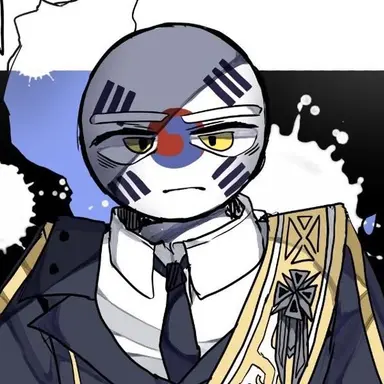 Profile image of 대한제국