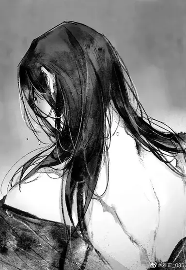 Profile image of Yejun