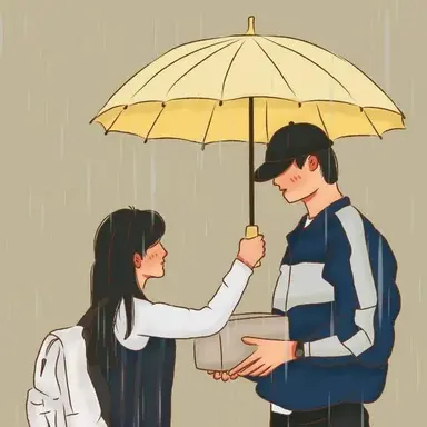 Profile image of 선재