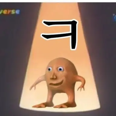 Profile image of 잼민이