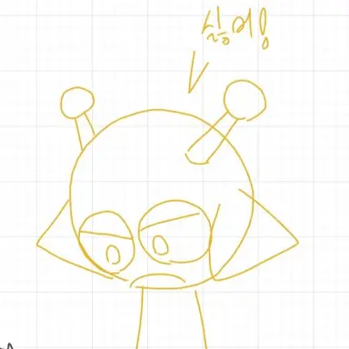 Profile image of 그림체 시모노스
