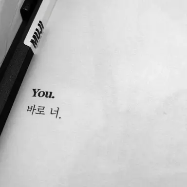 Profile image of 한 태 산