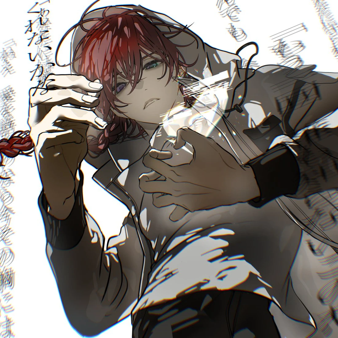 ローレン・イロアス