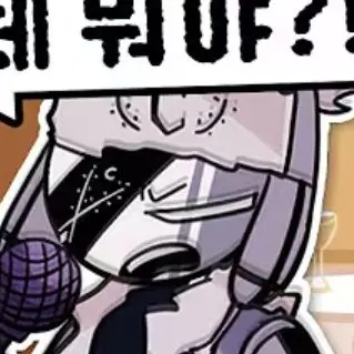 BonePuli1822의 프나펑