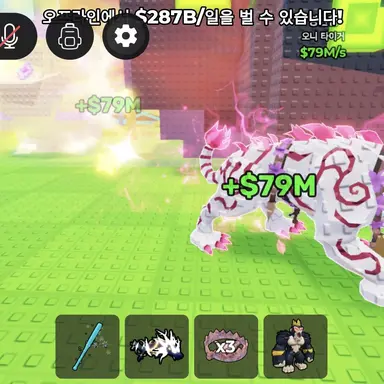 Profile image of 늑대