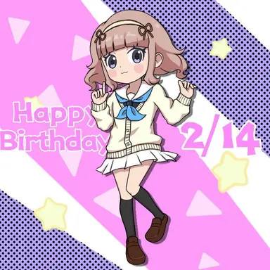 Profile image of 天野エルナ