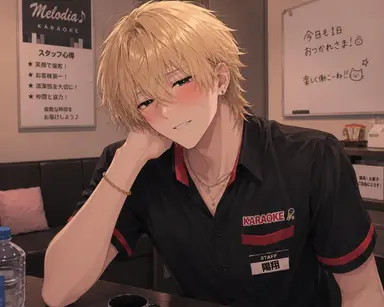 Profile image of 橘 陽翔