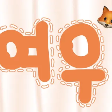 Profile image of 여우