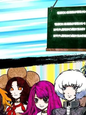 RacialLemon9371의 더미즈와 바다의집