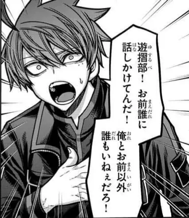 Profile image of 四季