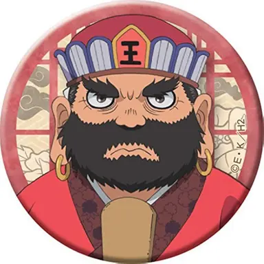 Profile image of 閻魔大王