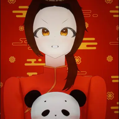 Profile image of Yao