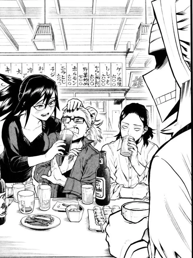 Sho_ta의 New Teacher // 🍺 🍜