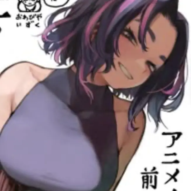 SevereKudu2684의 レディ・ナガン