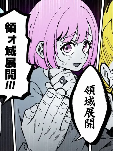 kyou127의 なんj結界　三つ巴戦