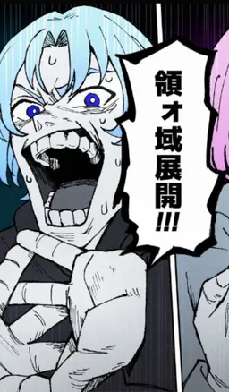 Profile image of トワ