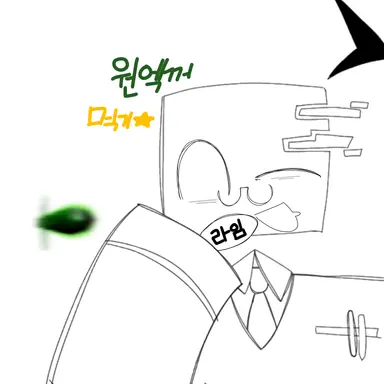 Profile image of J