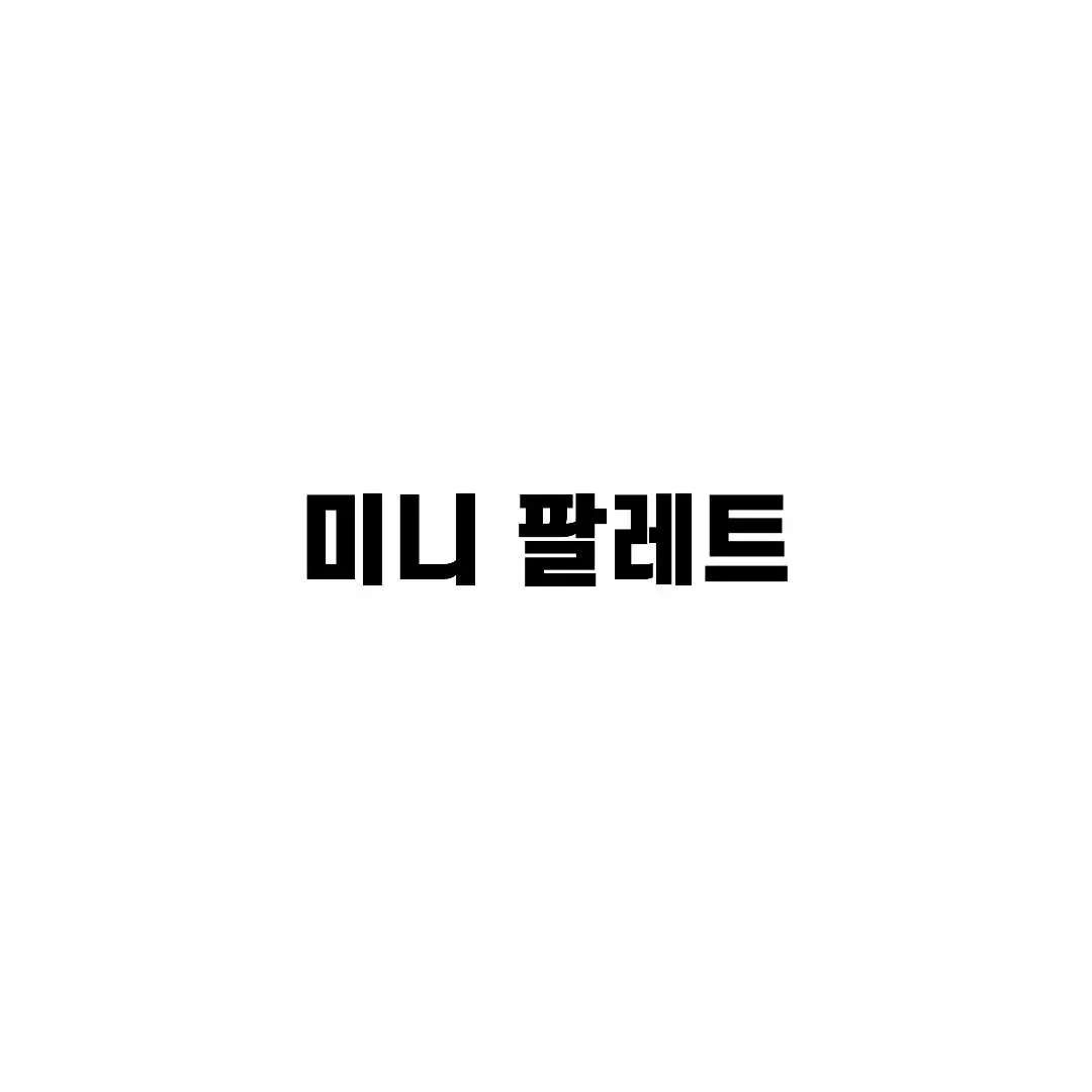 ExoticChef5727의 미니 팔레트