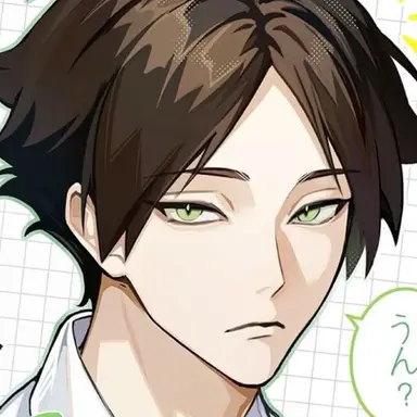 Profile image of 角名倫太郎