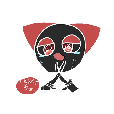 Profile image of コバヤシ