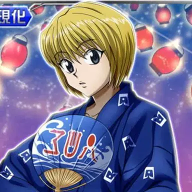 Profile image of クラピカ