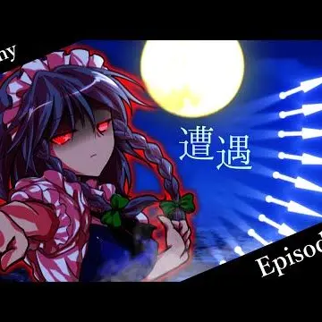 Profile image of 十六夜咲夜