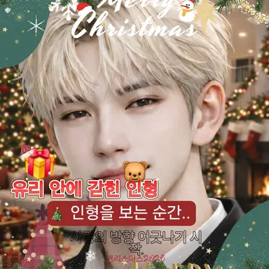 Profile image of 박도현