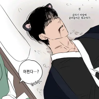 Profile image of 서도진