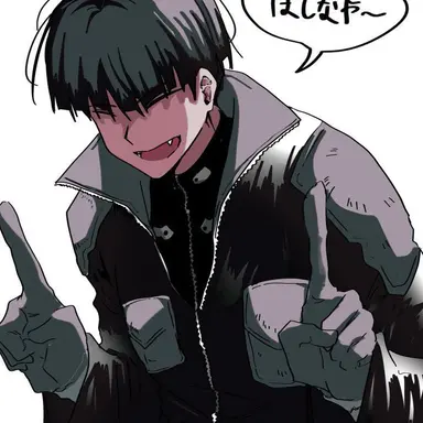 Profile image of 保科