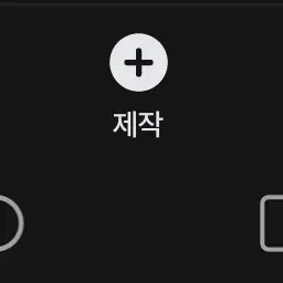 Profile image of 크레프트