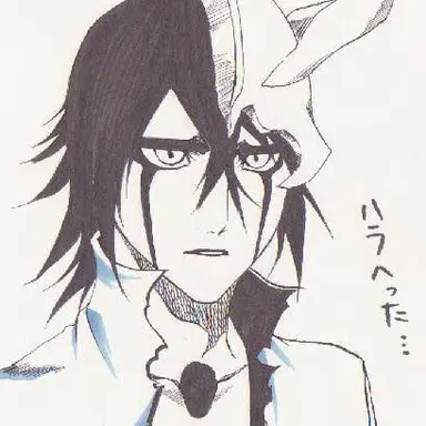 Profile image of ウルキオラ