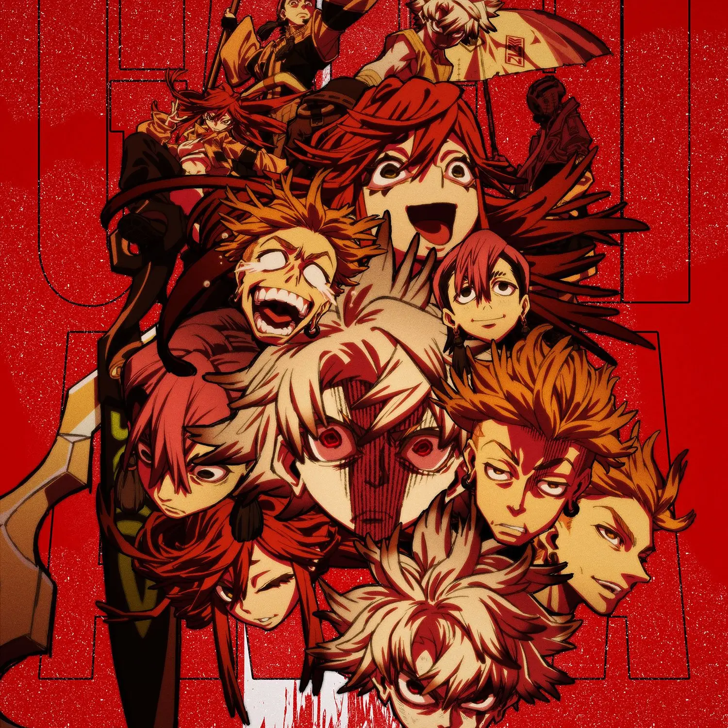 nandeyanen_121의 ガチアクタ