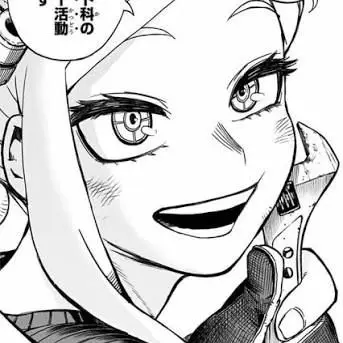 Profile image of 発目明