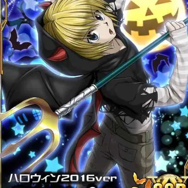 Profile image of クラピカ