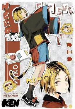 Profile image of 켄마