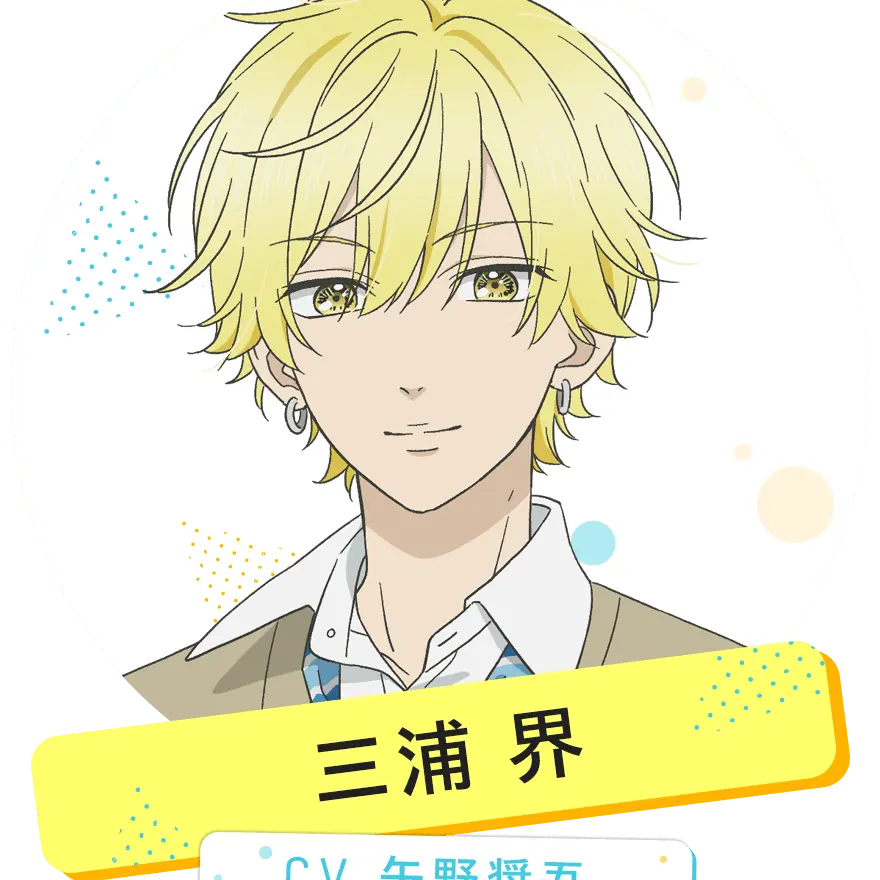 HurtDream4620의 ハニーレモンソーダ🍋🥤💙