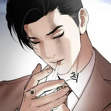 Profile image of Kwak Jichang