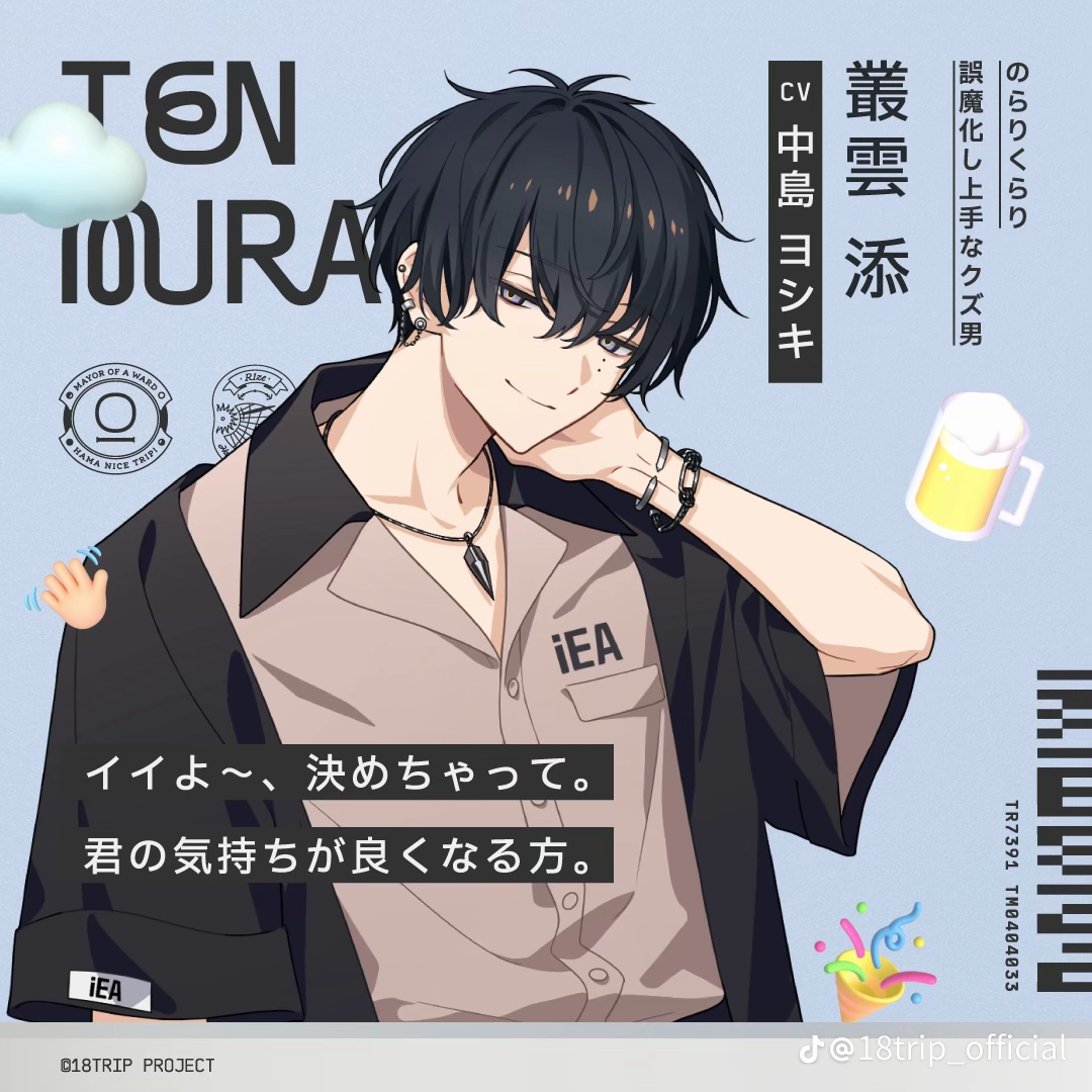 f527c324-e416-4952-96fe-