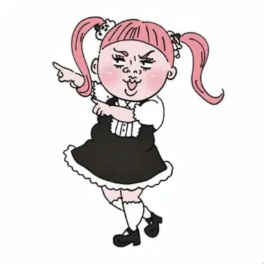 Profile image of ブリ子