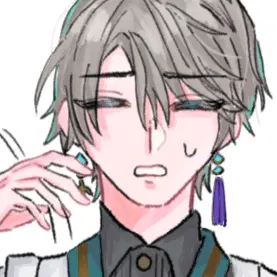Profile image of Kaida Haru