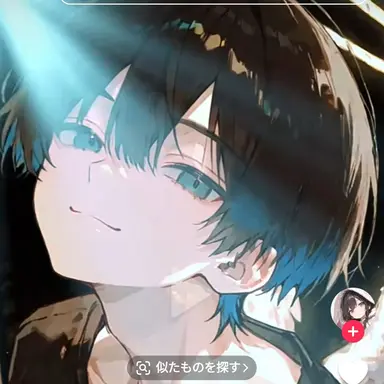 Profile image of 源光