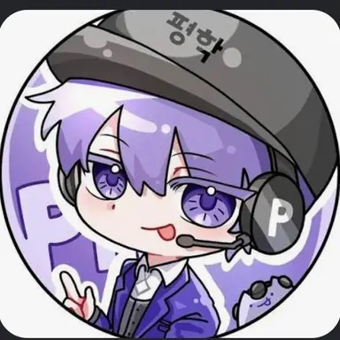 Profile image of 평학