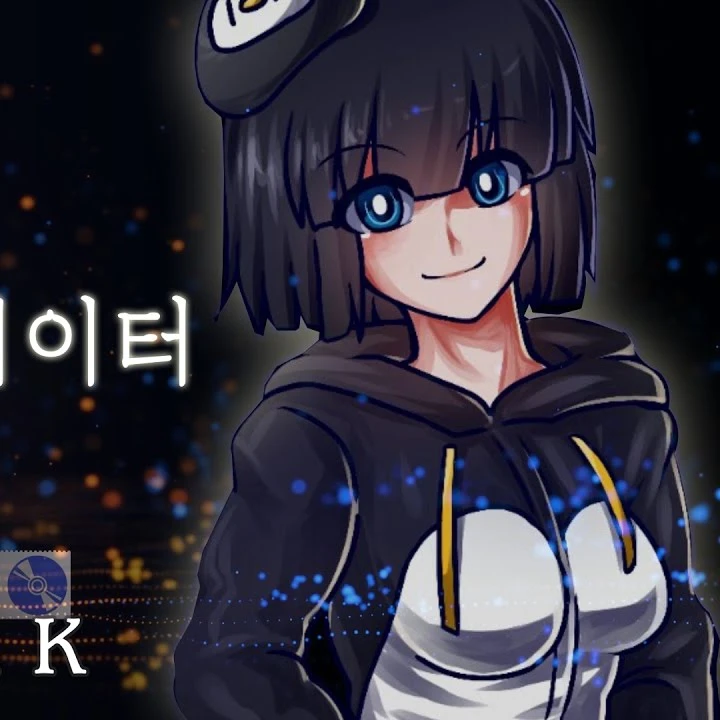 메이비