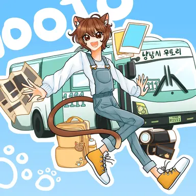 Profile image of 우토