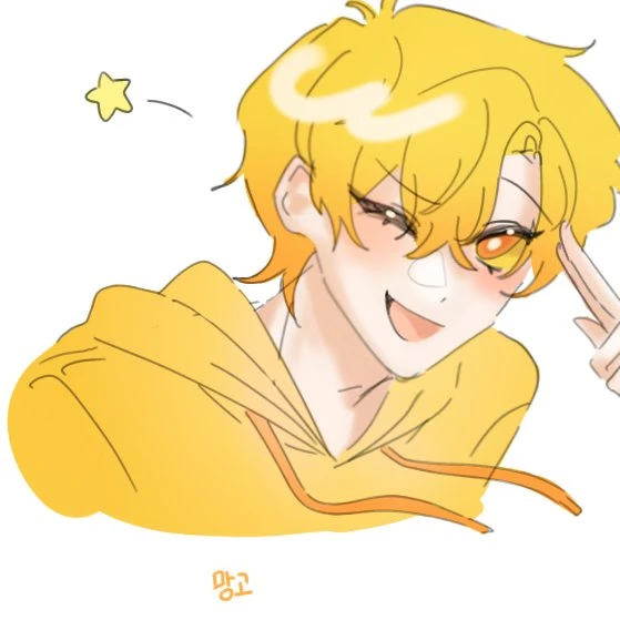 망고