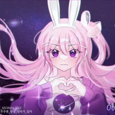 Profile image of 선하